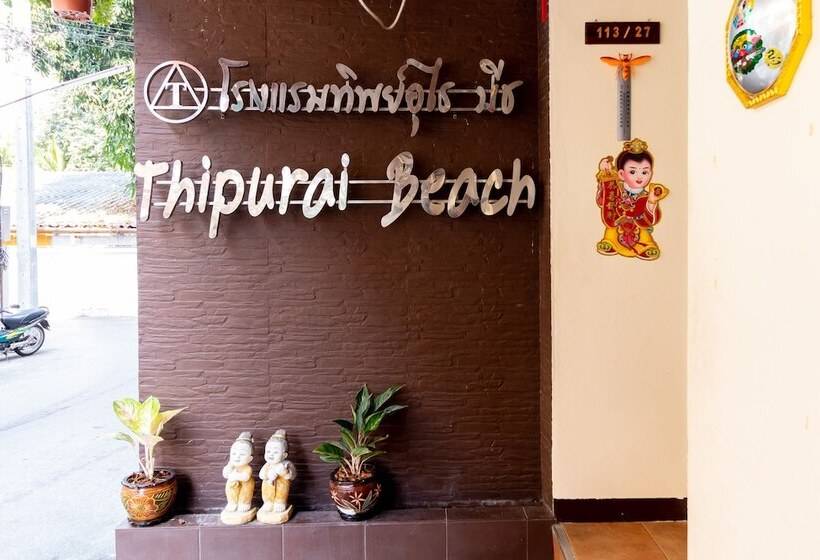 هتل Thipurai Beach