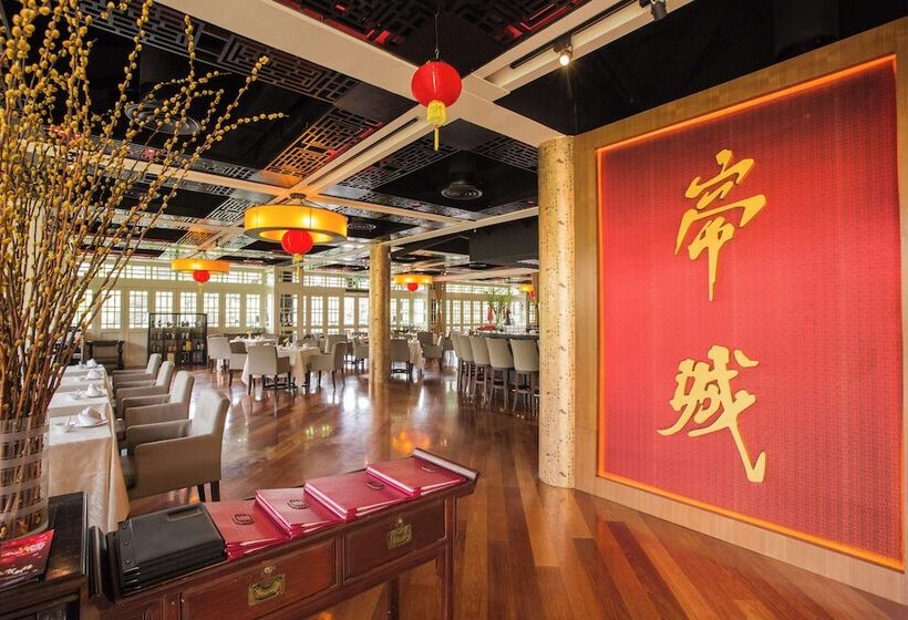 استراحتگاه The Saujana Hotel Kuala Lumpur