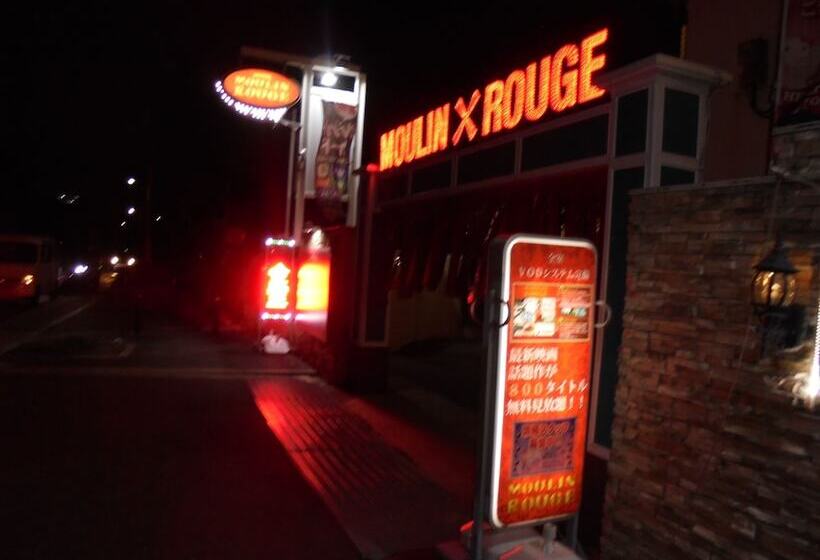 酒店 Moulin Rouge   Adults Only