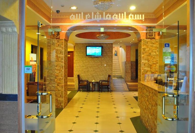 Fotos del hotel Al Qidra  & Suites Aqaba:  24