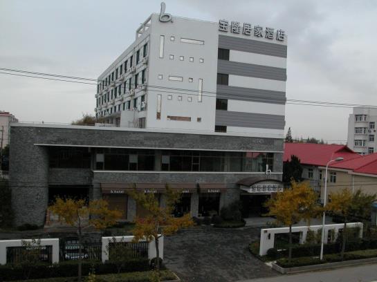 Baolong Homelike Hotel (Wusong Branch)