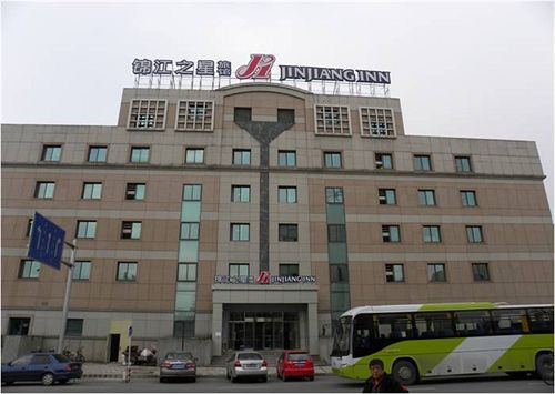 Hotel Jinjiang Inn Beijing Tianqiao