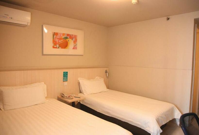 Отель Jinjiang Inn Beijing Zoo