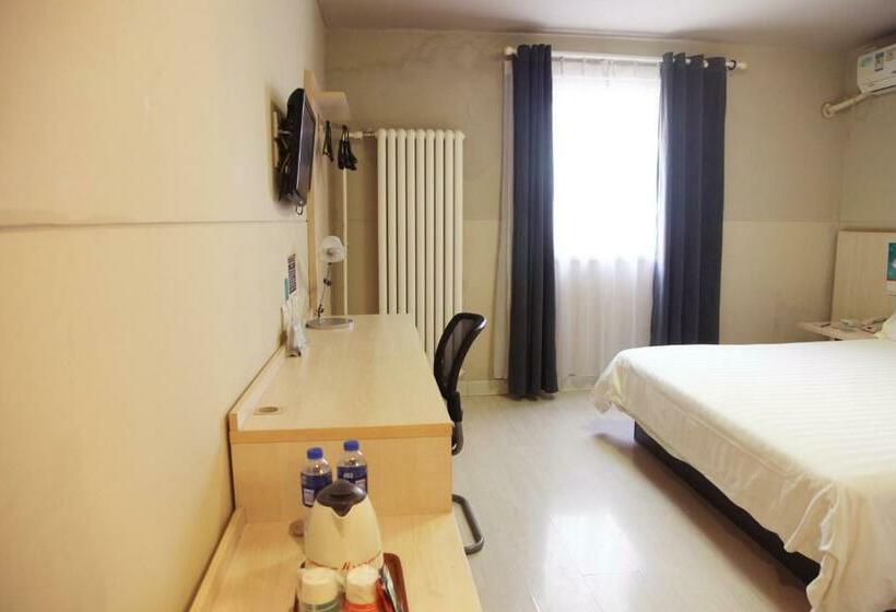 Отель Jinjiang Inn Beijing Zoo