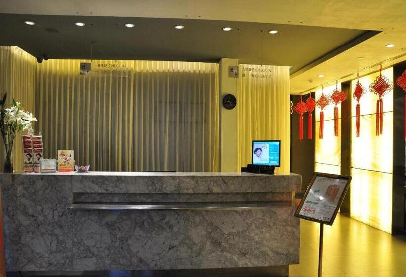 酒店 Jinjiang Inn Shanghai Qingpu