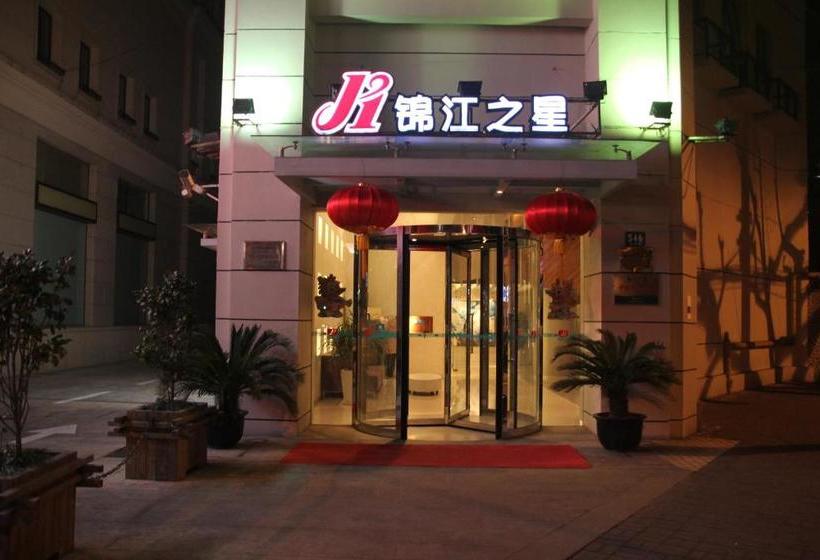 호텔 Jinjiang Inn  Shanghai Zhongshan Park