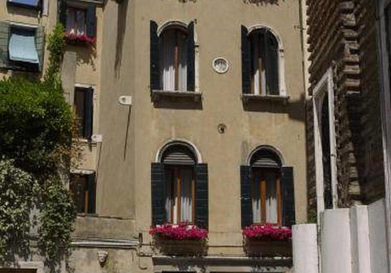 Fotos del hotel La Locandiera:  2