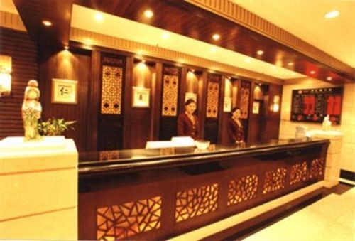 Hotel Qi Lu