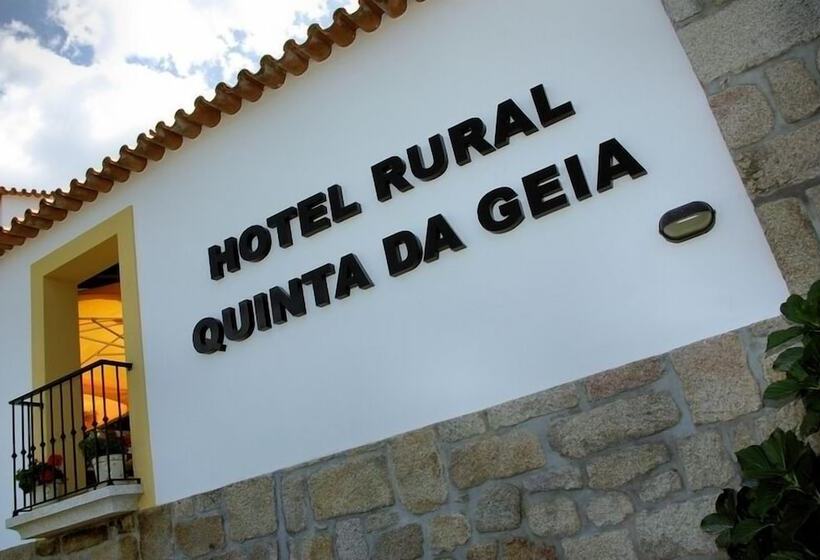乡村酒店  Rural Quinta Da Geia
