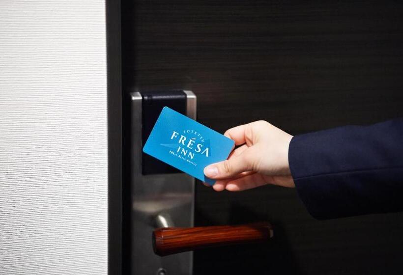 Fotos del hotel Unizo Inn Tokyo Kandaekiwest:  38