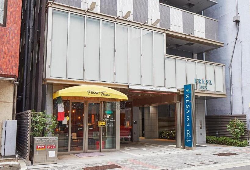 Fotos del hotel Unizo Inn Tokyo Kandaekiwest:  36