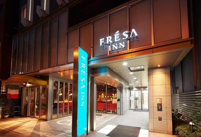 Fotos del hotel Unizo Inn Tokyo Kandaekiwest:  41