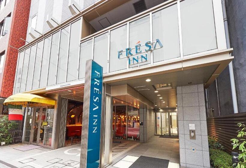 Fotos del hotel Unizo Inn Tokyo Kandaekiwest:  7