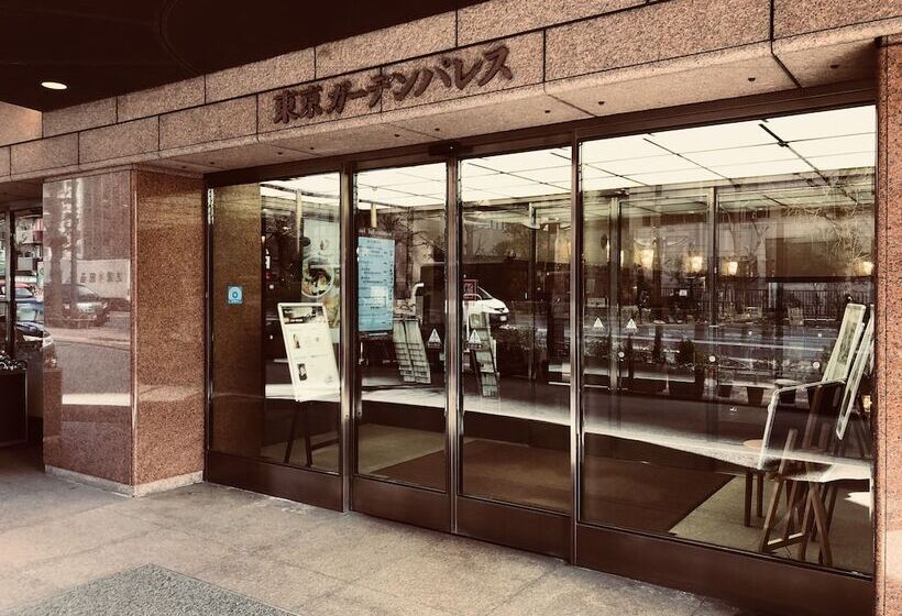 Fotos del hotel Tokyo Garden Palace:  28