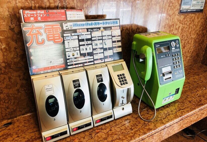 Fotos del hotel Tokyo Garden Palace:  2