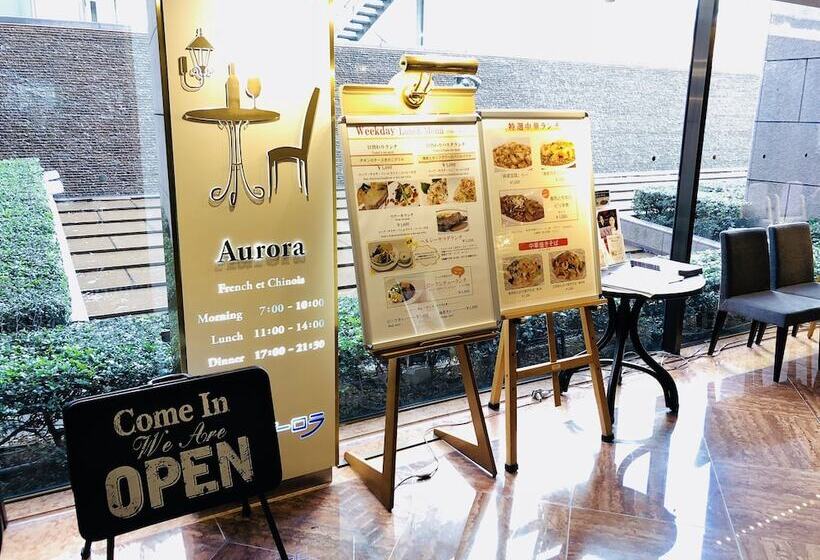 Fotos del hotel Tokyo Garden Palace:  14