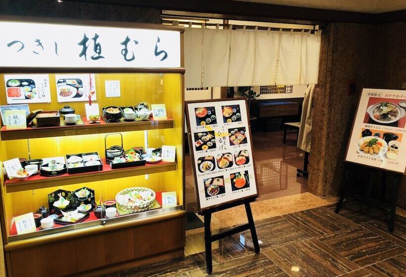 Fotos del hotel Tokyo Garden Palace:  12