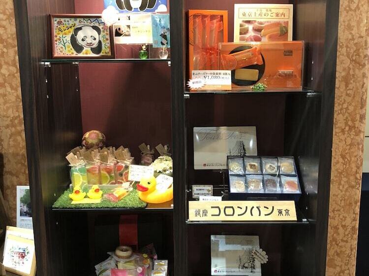 Fotos del hotel Tokyo Garden Palace:  6