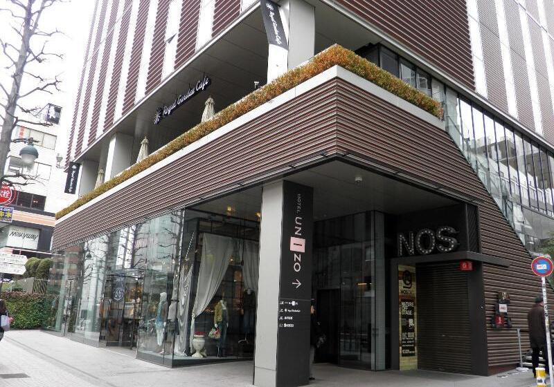 Fotos del hotel Unizo Tokyo Shibuya:  8