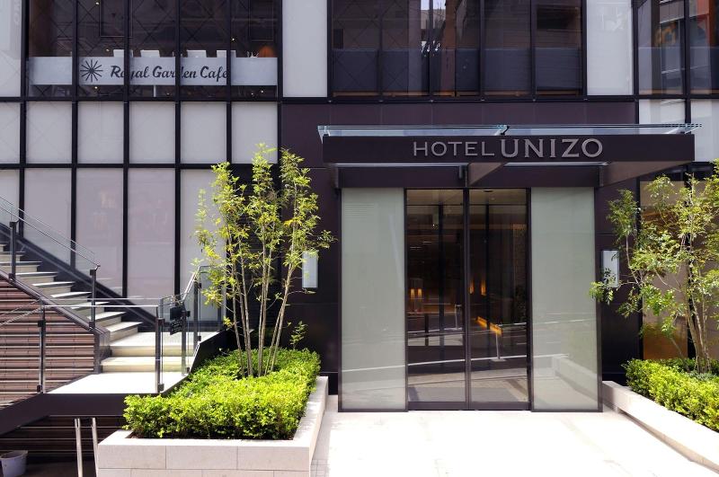 Fotos del hotel Unizo Tokyo Shibuya:  30