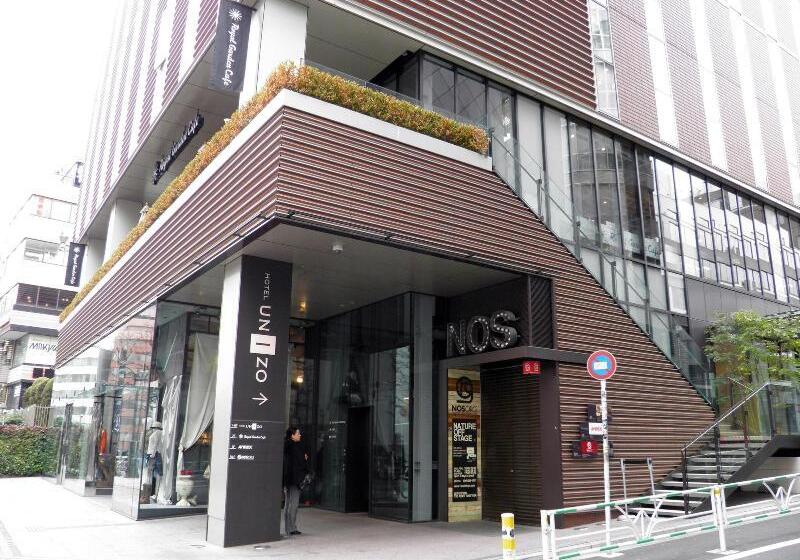 Fotos del hotel Unizo Tokyo Shibuya:  6