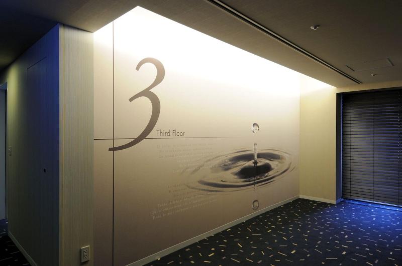 Fotos del hotel Unizo Tokyo Shibuya:  21