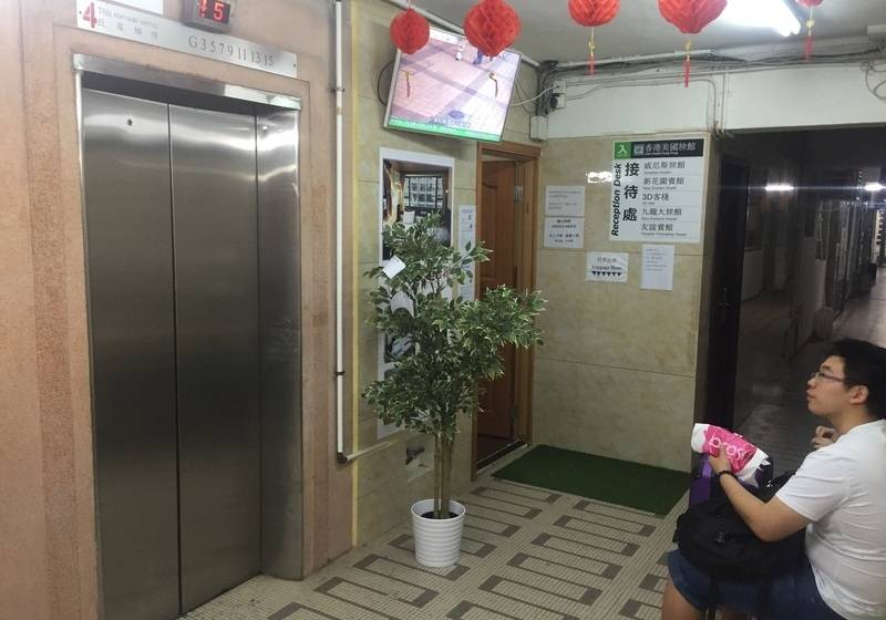 New Garden Hostel