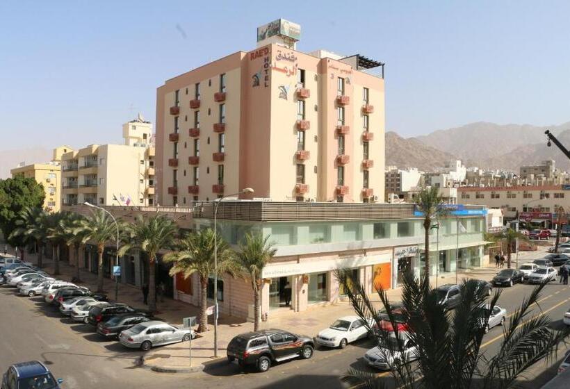 هتل Al Raad
