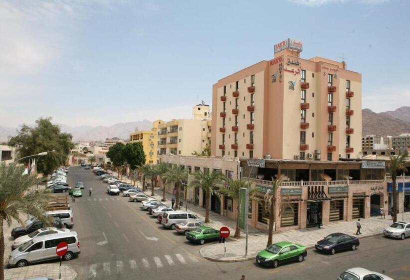 هتل Al Raad