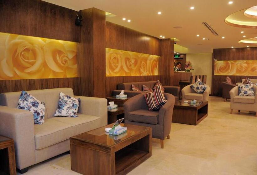 هتل Al Raad
