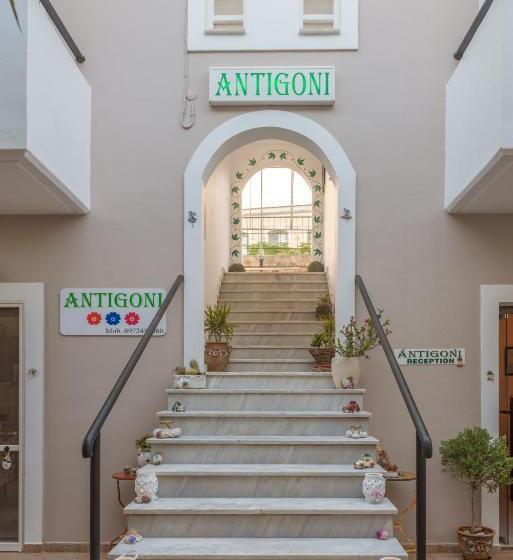هتل Antigoni