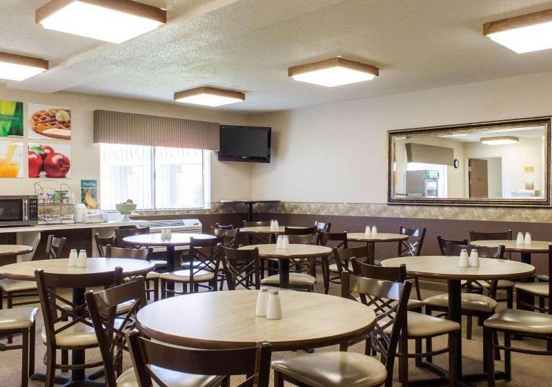 فندق Quality Inn