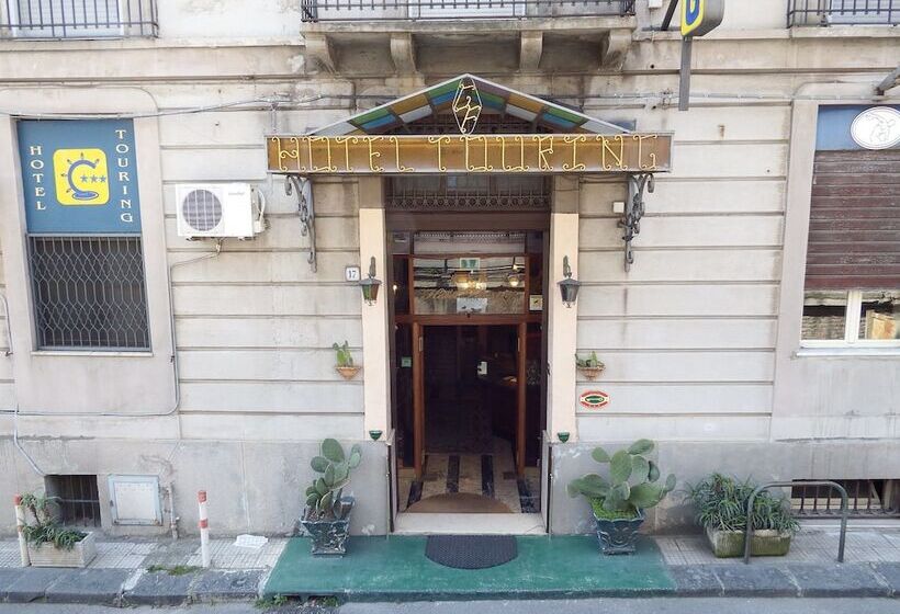 هتل Touring
