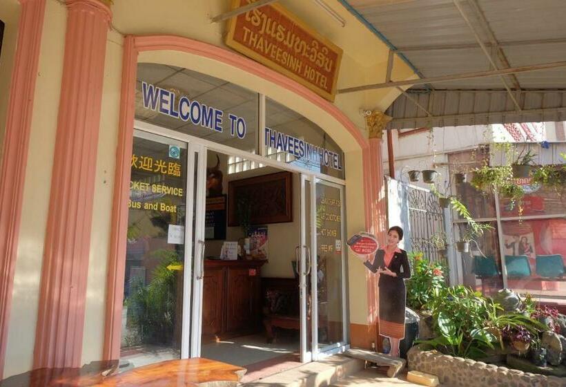 فندق Thaveesinh