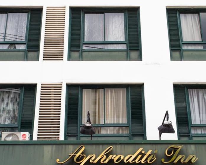 هتل Aphrodite Inn
