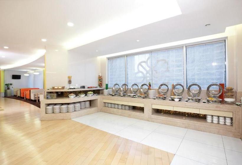 فندق Holiday Inn Express Changshu, An Ihg