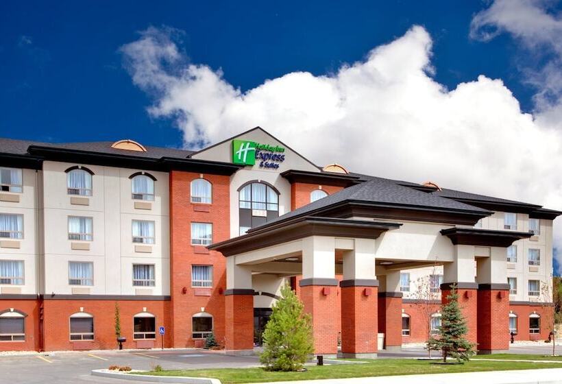 هتل Holiday Inn Express & Suites Whitecourt, An Ihg