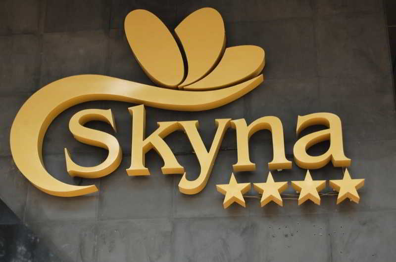 هتل Skyna  Luanda