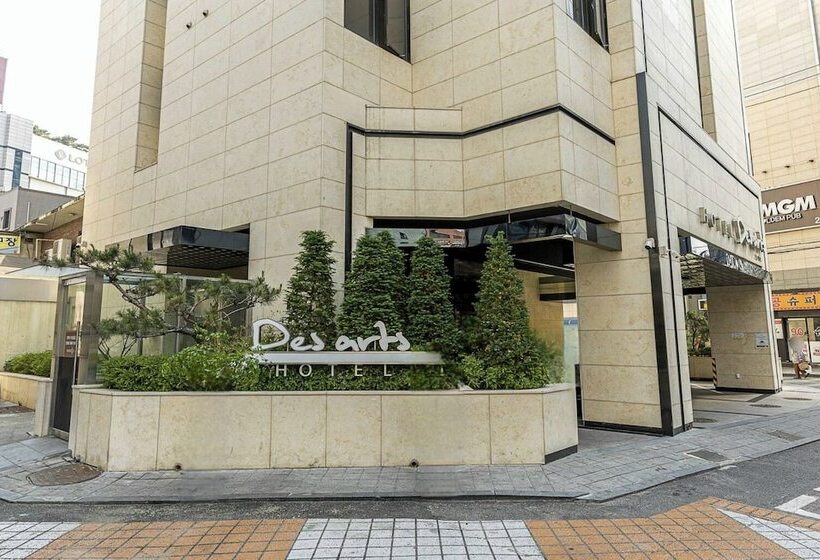 ホテル Des Arts