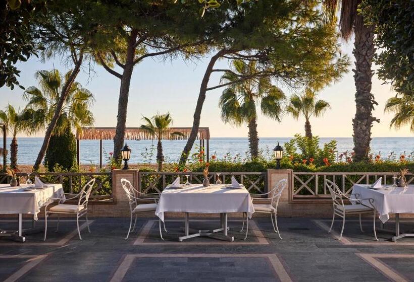 Ali Bey Resort Sorgun   Ultra All Inclusive