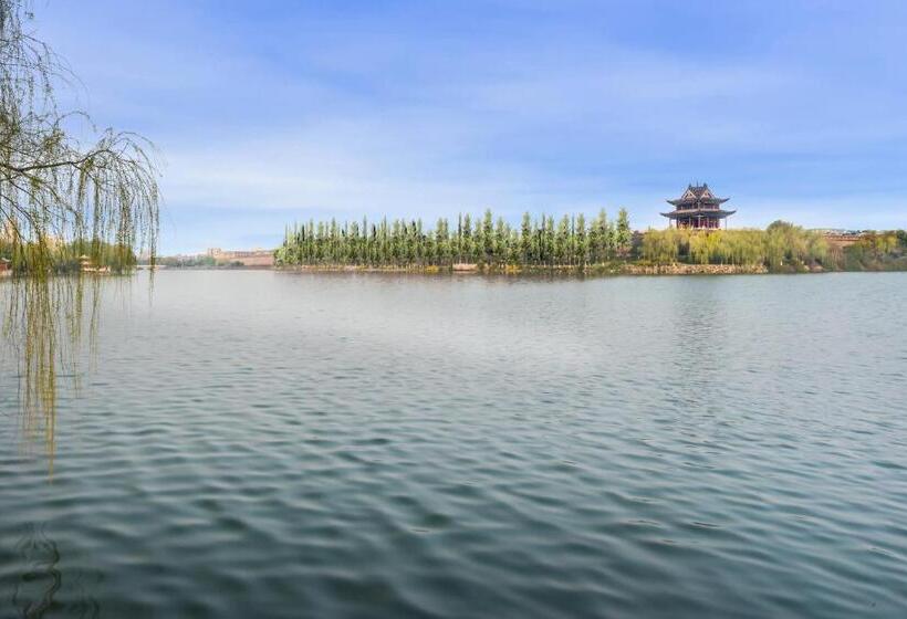 هتل Crowne Plaza Xiangyang, An Ihg