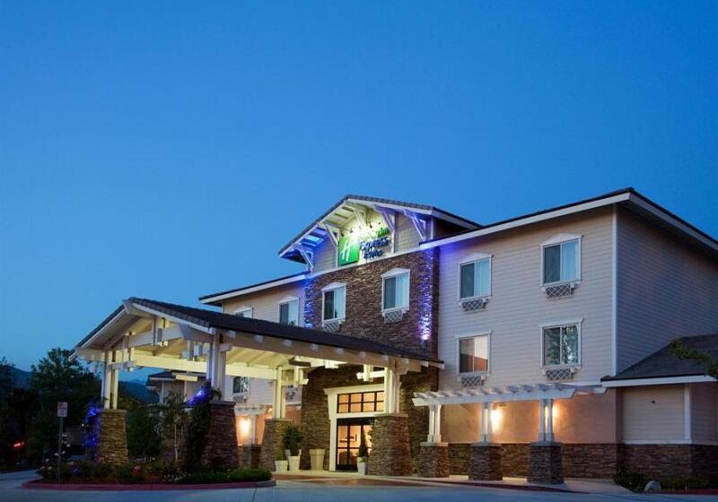 هتل Holiday Inn Express  & Suites San Dimas