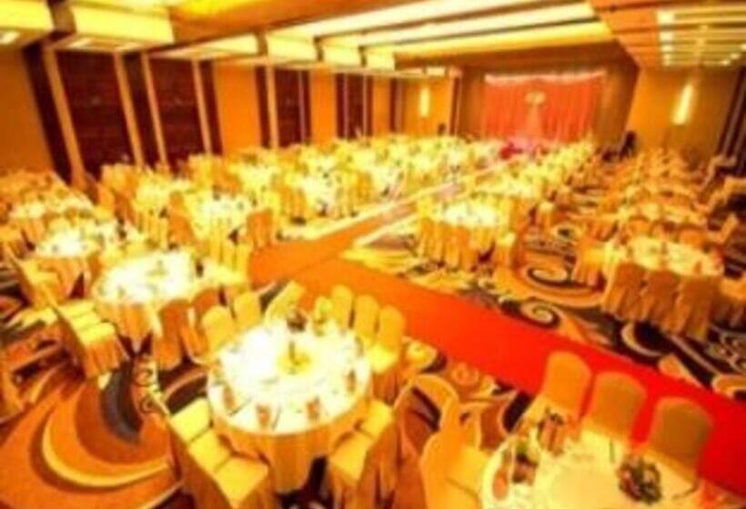 هتل Jinhua World Trade
