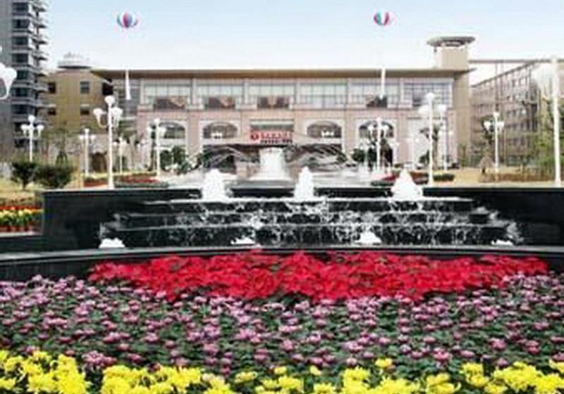 هتل Ramada Plaza Wuxi