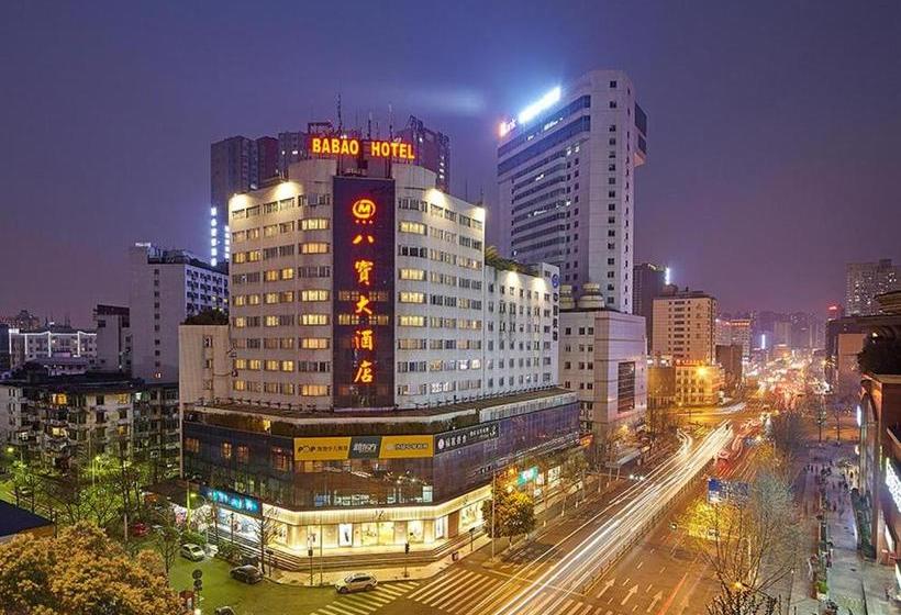 Fotos del hotel Zhongtie Babao:  2