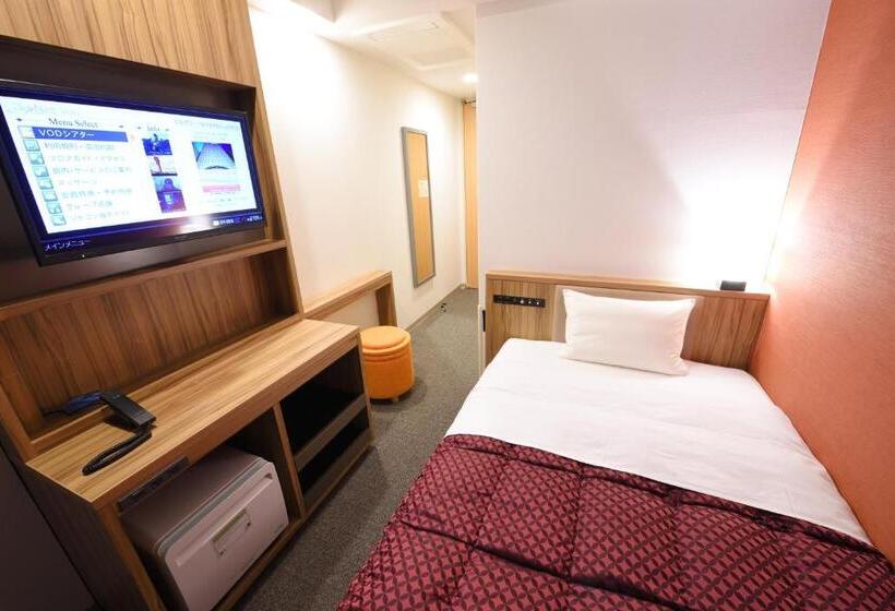 Fotos del hotel Hakata Green  Tenjin:  13