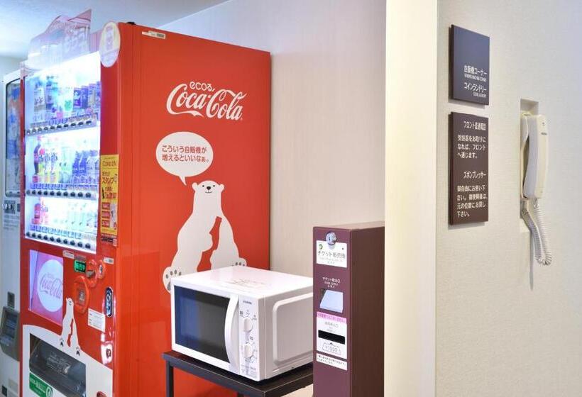 Fotos del hotel Hakata Green  Tenjin:  29