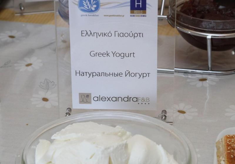 Hotel Alexandra