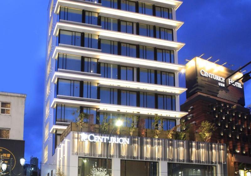 Fotos del hotel Centurion  Ueno:  18