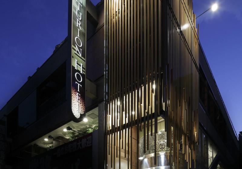 Fotos del hotel Centurion  Ueno:  13